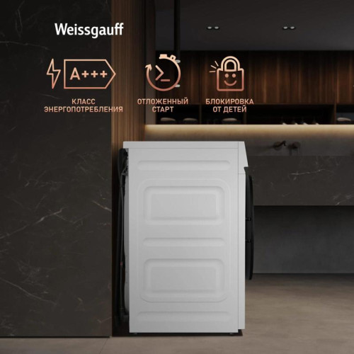 Стиральная машина Weissgauff WMD 59211 Touch Inverter класс: A+++ загр.фронтальная макс.:10.5кг (с сушкой) белый инвертор Стиральная машина Weissgauff WMD 59211 Touch Inverter класс: A+++ загр.фронтальная макс.:10.5кг (с сушкой) белый инвертор