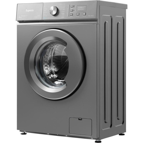 Стиральная машина WM-SM510/08 M БИРЮСА