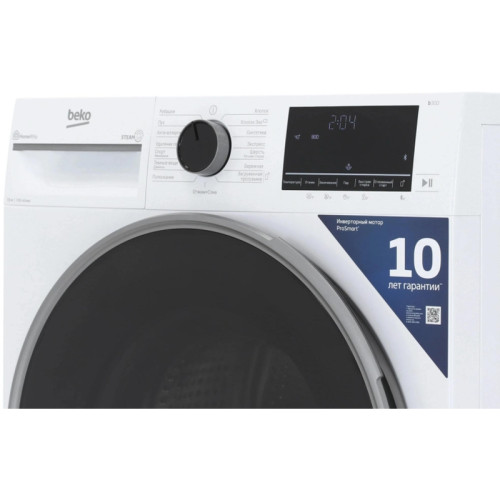 Стиральная машина Beko B3WFR57H2W класс: A загр.фронтальная макс.:7.5кг белый
