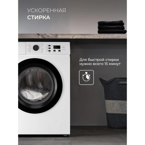 Стиральная машина Lex LWM06010BLIDsmall класс: A+++ загр.фронтальная макс.:6кг белый инвертер