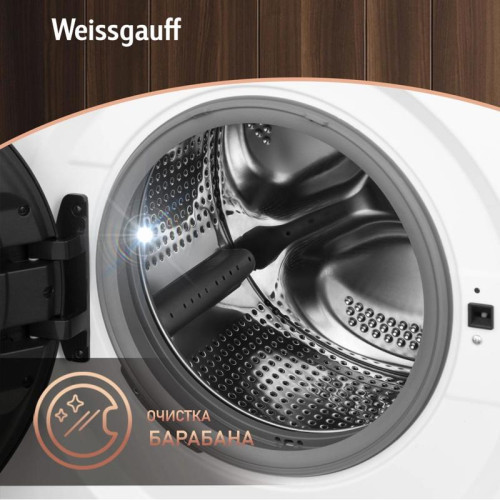 Стиральная машина Weissgauff WM 45127 Inverter Steam Color Touch класс: A+++ загр.фронтальная макс.:7кг белый инвертер