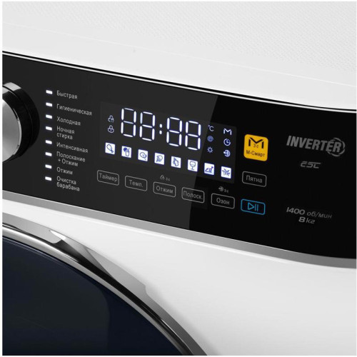 Стиральная машина Maunfeld MFWM148WH03 класс: A+++ загр.фронтальная макс.:8кг белый инвертер