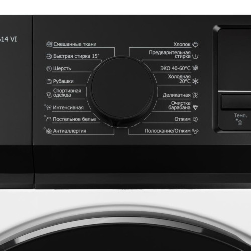 Стиральная машина Delonghi/ Стиральная машина Delonghi, глубина 45 см, 1000 об/мин, загрузка 6 кг, 16 программ, инверторный BLDC мотор, LED дисплей, электронное управление, отсрочка запуска, пар, дозагрузка белья, очистка барабана, энергоэффективность А++