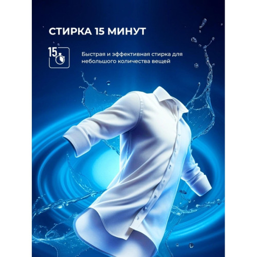 Стиральная машина Lex LWM 10612 GRID MAGNA класс: A+++ загр.фронтальная макс.:10кг (с сушкой) серый инвертор Стиральная машина Lex LWM 10612 GRID MAGNA класс: A+++ загр.фронтальная макс.:10кг (с сушкой) серый инвертор