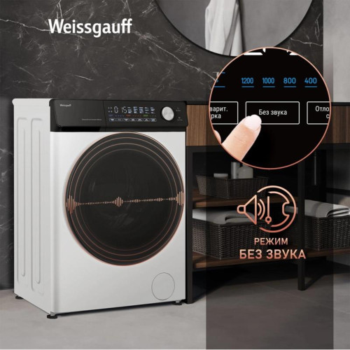 Стиральная машина Weissgauff WM 45127 Steam Direct Drive класс: A+++ загр.фронтальная макс.:7кг белый инвертер