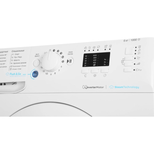 Стиральная машина Indesit BWSA 6109 WWV RU класс: A+ загр.фронтальная макс.:6кг белый инвертер