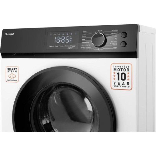 Стиральная машина Weissgauff WM 45127 Inverter Steam Touch класс: A+++ загр.фронтальная макс.:7кг белый