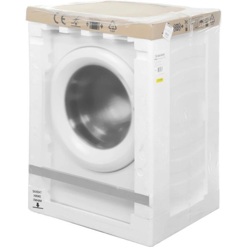 Стиральная машина Haier HW70-BP12959BE класс: A+++ загр.фронтальная макс.:7кг белый инвертор
