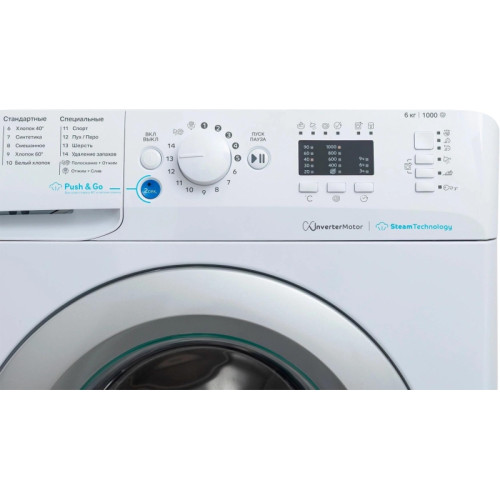 Стиральная машина BWSA 6109 WSV RU 869895600330 INDESIT