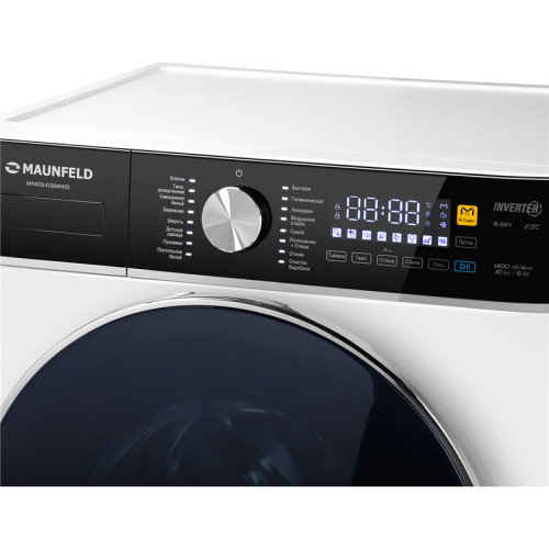 Стиральная машина Maunfeld MFWD14106WH03 с сушкой, фронтальная, 84.7х50х60 см, 10 кг, 1400 об.мин, белый цвет