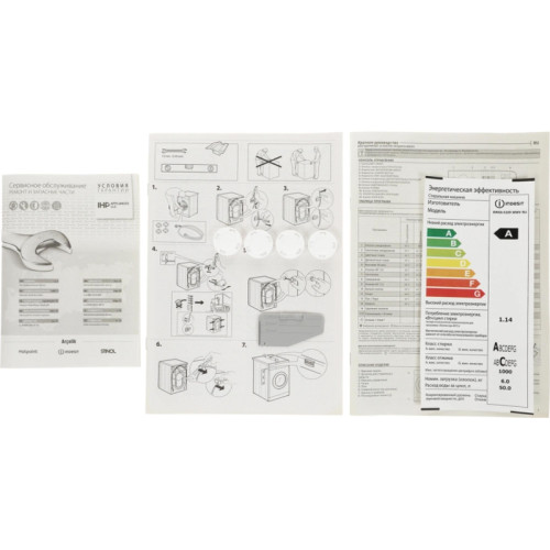 Стиральная машина Indesit BWSA 6109 WWV RU класс: A+ загр.фронтальная макс.:6кг белый инвертер