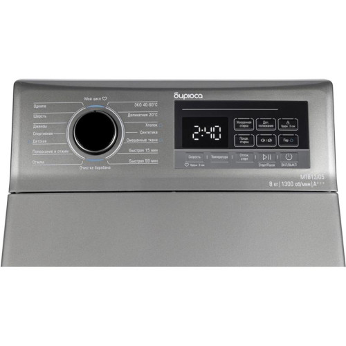 Стиральная машина Бирюса с верхней загрузкой WM-MT813/05 M