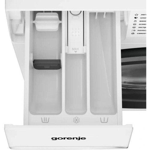 Стиральная машина Gorenje WDG2P854A3C2/C класс: A загр.фронтальная макс.:8кг (с сушкой) белый инвертор