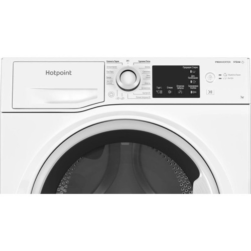 Стиральная машина Hotpoint NSB 7239 W VE RU класс: A загр.фронтальная макс.:7кг белый инвертер