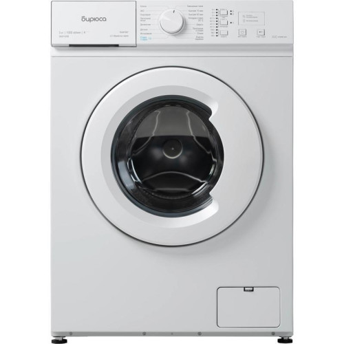 Стиральная машина WM-SM510/08 БИРЮСА