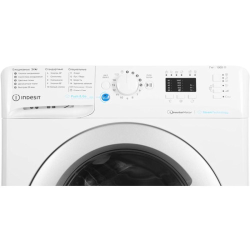 Стиральная машина  BWSA 7109 WSV RU 869895600080 INDESIT