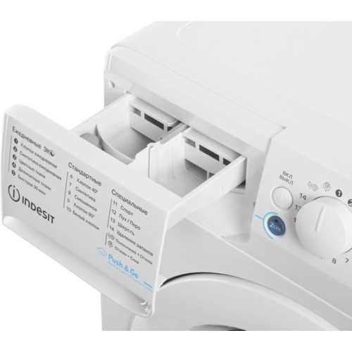 Стиральная машина Indesit BWSA 6109 WWV RU класс: A+ загр.фронтальная макс.:6кг белый инвертер