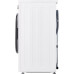 Стиральная машина LG F2Y1WS6W класс: A загр.фронтальная макс.:6.5кг белый инвертер Стиральная машина LG F2Y1WS6W класс: A загр.фронтальная макс.:6.5кг белый инвертер