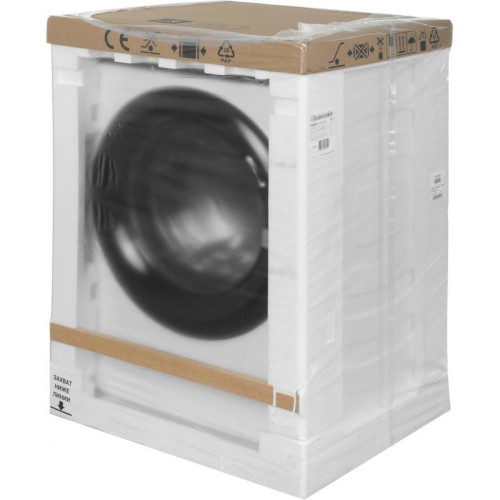 Стиральная машина Haier HW70-BP12269 класс: A+++ загр.фронтальная макс.:7кг белый инвертор Стиральная машина Haier HW70-BP12269 класс: A+++ загр.фронтальная макс.:7кг белый инвертор
