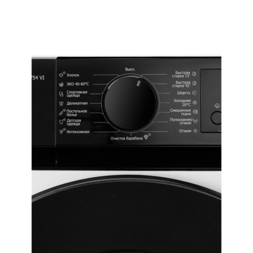 Стиральная машина Delonghi/ Стиральная машина Delonghi, глубина 60 см, 1400 об/мин, загрузка 10.5 кг, 15 программ, инверторный BLDC мотор, LED дисплей, электронное управление, отсрочка запуска, пар, дозагрузка белья, очистка барабана, энергоэффективность 