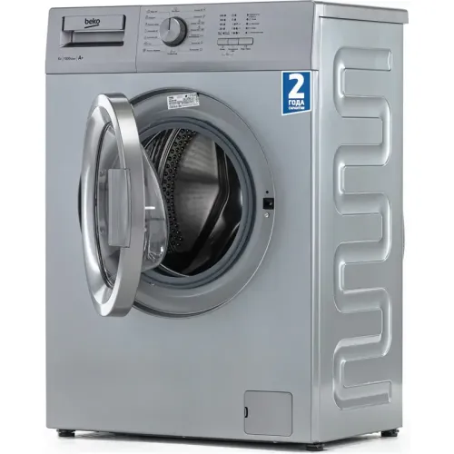 Стиральная машина BEKO WRE 65P1 BSS 7320610004