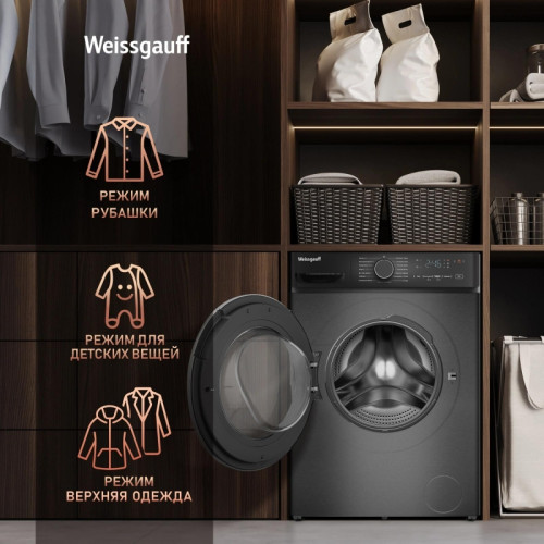 Стиральная машина Weissgauff WM 4627 Touch Inverter Steam класс: A+++ загр.фронтальная макс.:7кг серебристый инвертор