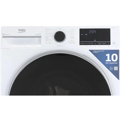 Стиральная машина Beko B3WFR57H2W класс: A загр.фронтальная макс.:7.5кг белый