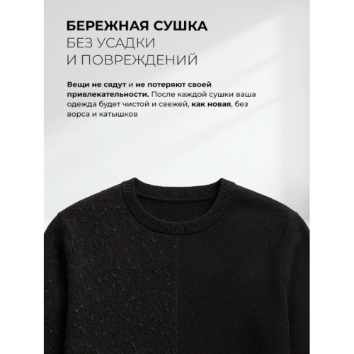 Стиральная машина Lex LWM 10612 GRID MAGNA класс: A+++ загр.фронтальная макс.:10кг (с сушкой) серый инвертор Стиральная машина Lex LWM 10612 GRID MAGNA класс: A+++ загр.фронтальная макс.:10кг (с сушкой) серый инвертор