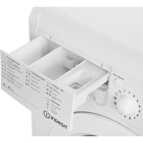 Стиральная машина IWUD 4085 (CIS) 869990629200 INDESIT