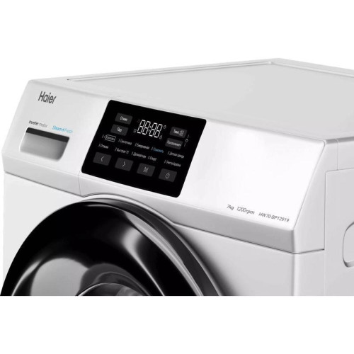 Стиральная машина Haier HW70-BP12919 класс: A+++ загр.фронтальная макс.:7кг белый инвертор