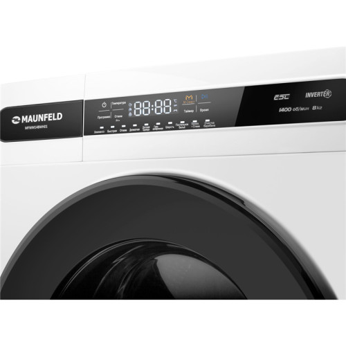 Стиральная машина Maunfeld MFWM148WH01  узкая, фронтальная загрузка, 84.7х45.5х60 см, 10 режимов, загрузка 8 кг, 1400 об.мин, сенсорное управление, защита от детей, дисплей, отсрочка старта, индикация этапов, энергоэффективность А+++, белый цвет
