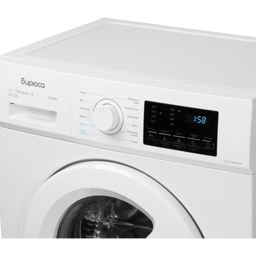 Стиральная машина Бирюса WM-SM712/08 класс: A+++ загр.фронтальная макс.:7кг белый инвертер