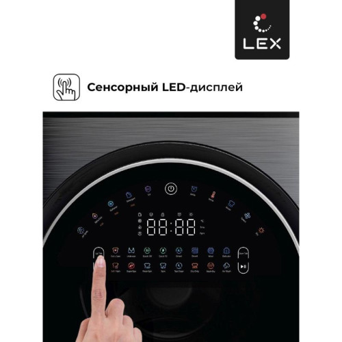 Стиральная машина Lex LWM10714LuxIDD класс: A+++ загр.фронтальная макс.:10кг (с сушкой) черный инвертер