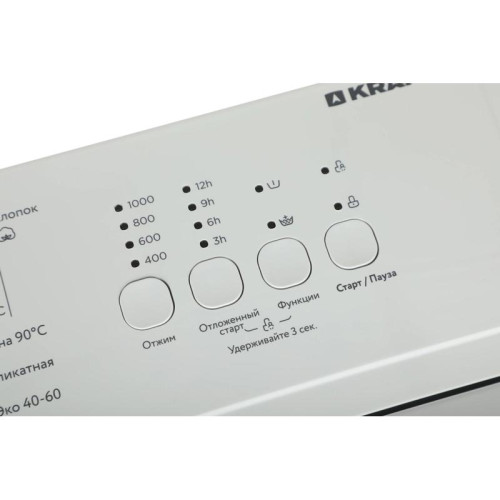 Стиральная машина KF-UME6201W KRAFT