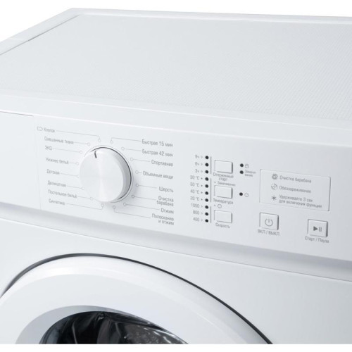 Стиральная машина Бирюса WM-SM510/04 класс: A++ загр.фронтальная макс.:5кг белый