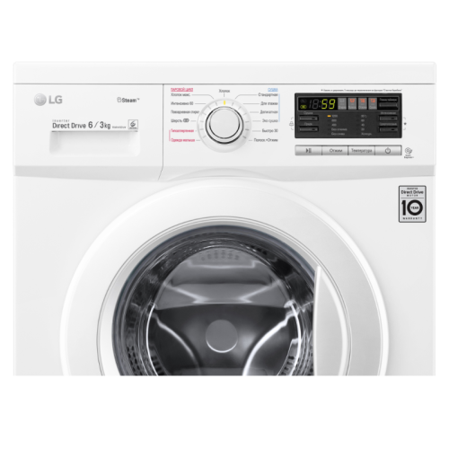 Стиральная машина LG F1296CDS0X класс: B загр.фронтальная макс.:6кг (с сушкой) белый инвертор