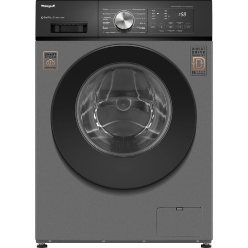 Стиральная машина Weissgauff WM 45127 Direct Drive Inverter Steam Deep класс: A+++ загр.фронтальная макс.:7кг темно-серый инвертор