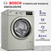 Стиральная машина BOSCH WAN2420XME 84.8x59.8x60, фронтальная загрузка, 8 кг, 1200 об/мин,серый металлик, EcoSilenceDrive, панель управления приборов на английском языке Стиральная машина BOSCH WAN2420XME 84.8x59.8x60, фронтальная загрузка, 8 кг, 1200 об/мин,серый металлик, EcoSilenceDrive, панель управления приборов на английском языке