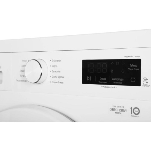 Стиральная машина LG F2Y1NS3W класс: A загр.фронтальная макс.:6кг белый инвертер