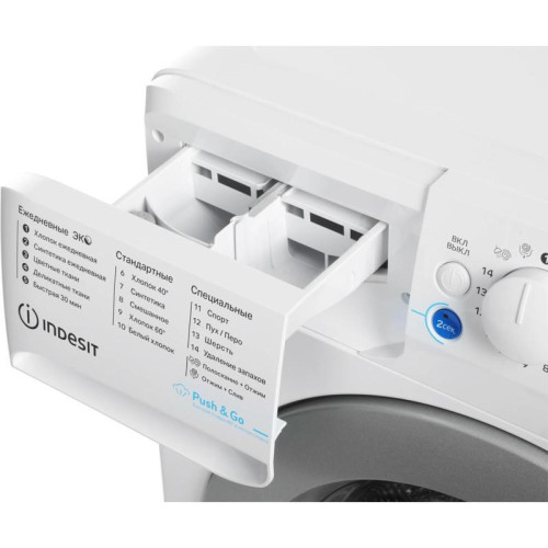 Стиральная машина  BWSA 7109 WSV RU 869895600080 INDESIT