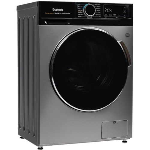 Стиральная машина WMD-MX814/15 S БИРЮСА
