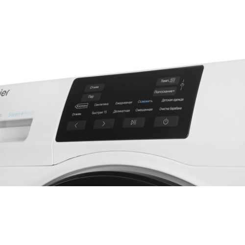 Стиральная машина Haier HW60-BP10919B класс: A+++ загр.фронтальная макс.:6кг белый инвертор Стиральная машина Haier HW60-BP10919B класс: A+++ загр.фронтальная макс.:6кг белый инвертор