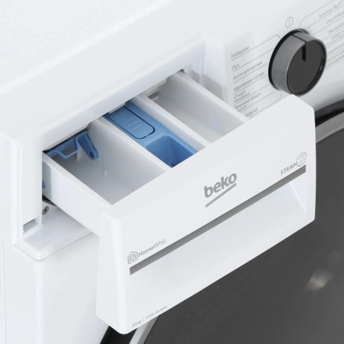 Стиральная машина Beko B3WFR57H2W класс: A загр.фронтальная макс.:7.5кг белый