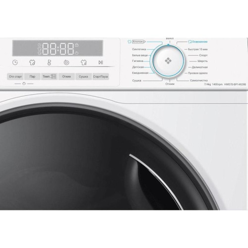 Стиральная машина Haier HWD70-BP14929B класс: B загр.фронтальная макс.:7кг (с сушкой) белый инвертор