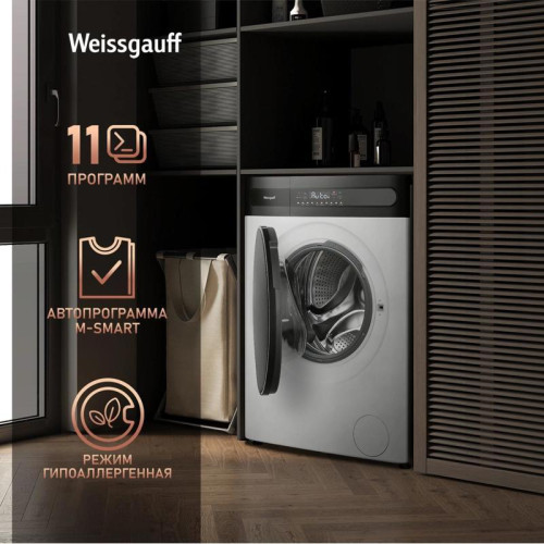 Стиральная машина Weissgauff WMD 46148 DC Inverter Steam класс: B загр.фронтальная макс.:8кг (с сушкой) белый инвертер