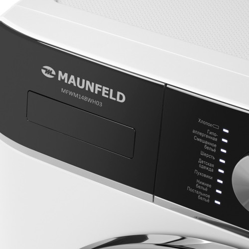 Стиральная машина Maunfeld MFWM148WH03 класс: A+++ загр.фронтальная макс.:8кг белый инвертер Стиральная машина Maunfeld MFWM148WH03 класс: A+++ загр.фронтальная макс.:8кг белый инвертер