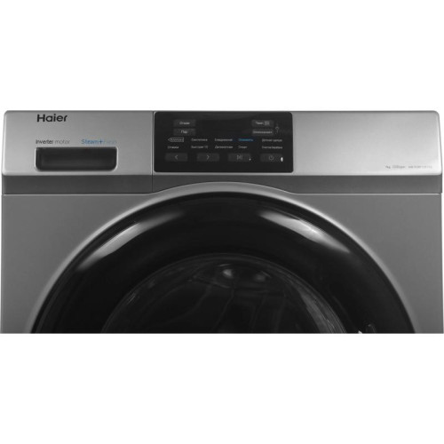 Стиральная машина Haier HW70-BP12919S класс: A+++ загр.фронтальная макс.:7кг серебристый инвертор