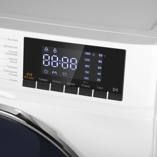 Стиральная машина Maunfeld MFWM127IWH02 класс: A+++ загр.вертикальная макс.:7кг белый инвертор