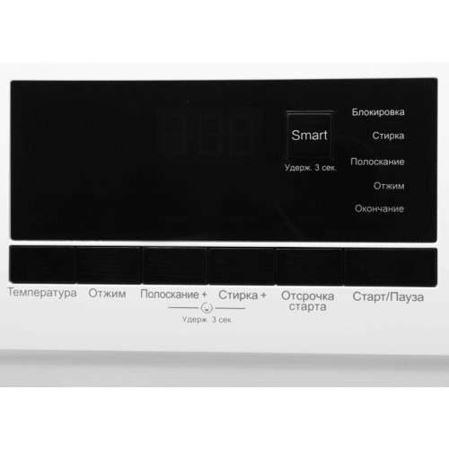 Стиральная машина Hyundai WME6009 класс: A++ загр.фронтальная макс.:6кг белый