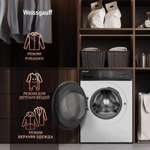 Стиральная машина Weissgauff WM 4627 Touch Inverter Steam класс: A+++ загр.фронтальная макс.:7кг белый инвертер